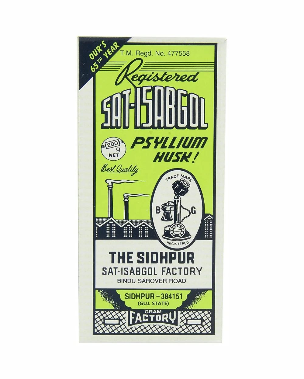 B.G. B.G. Telephone Brand Sat-Isabgol Psyllium Husk 200gm 200gm